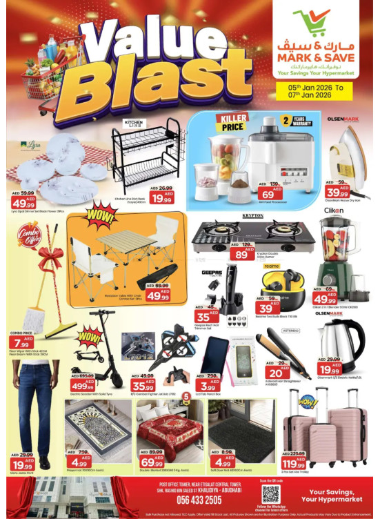 Value Deals - AL Khalidiyah, Abu Dhabi