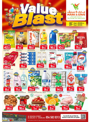 Value Blast - Al Wahda, Sharjah