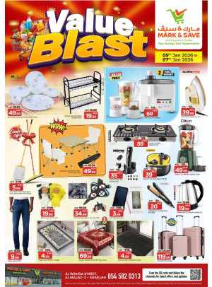 Value Deals - Al Wahda, Sharjah