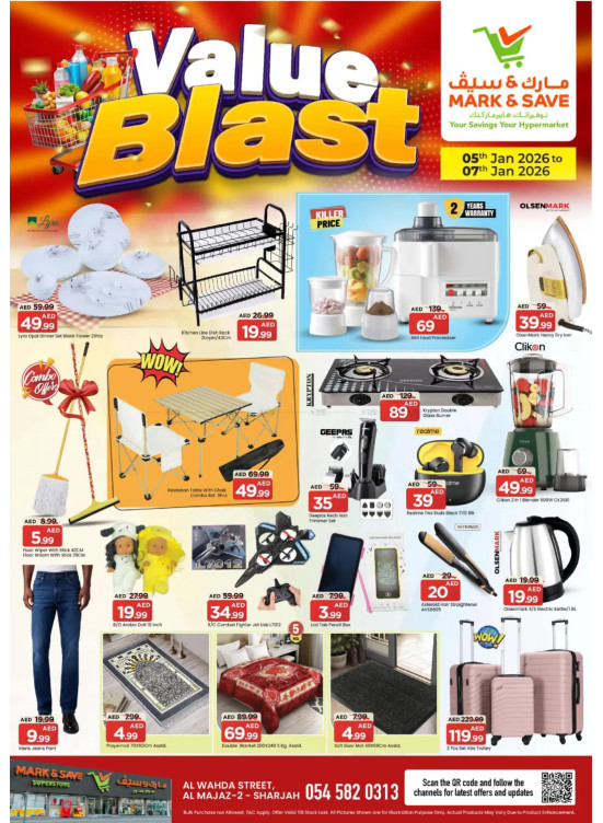 Value Deals - Al Wahda, Sharjah