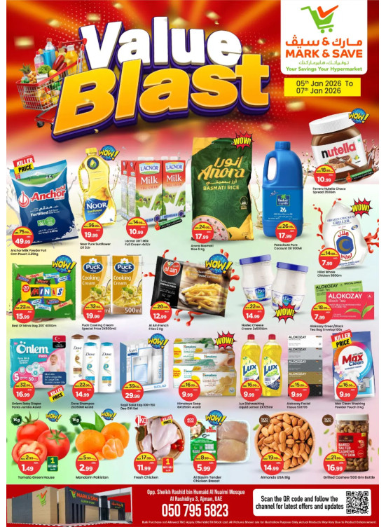 Value Blast - AL Rashidiya 3, Ajman