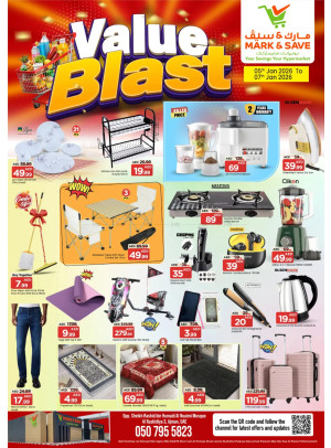 Value Deals - AL Rashidiya 3, Ajman