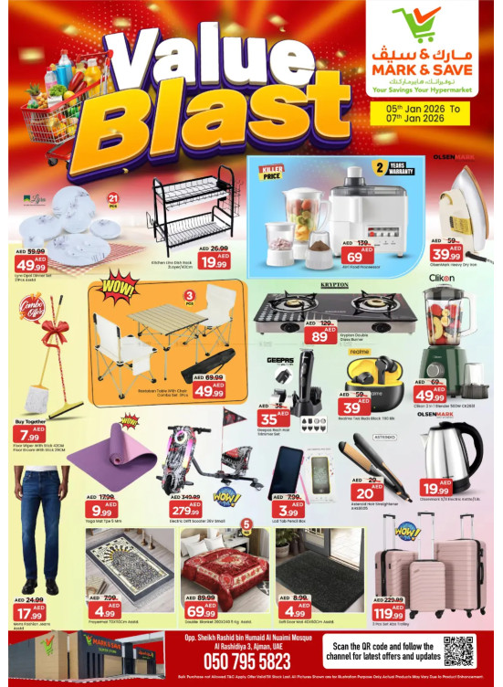 Value Deals - AL Rashidiya 3, Ajman