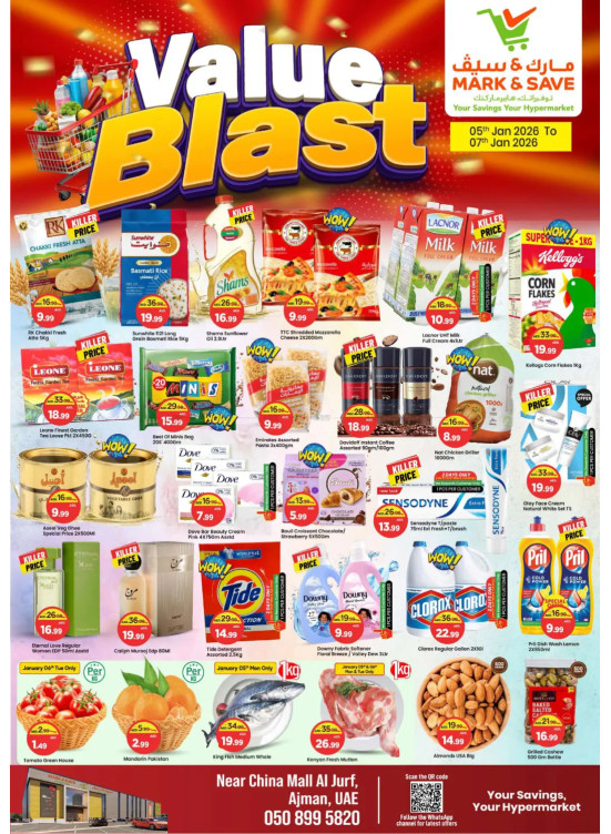 Value Blast - Al Jurf, Ajman