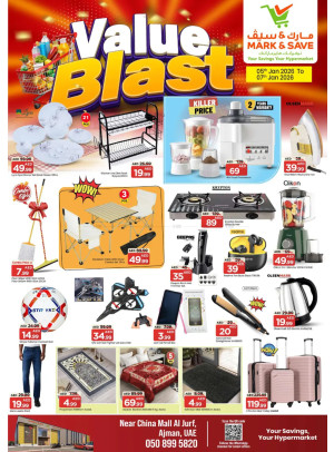 Value Deals - AL Rashidiya 3, Ajman