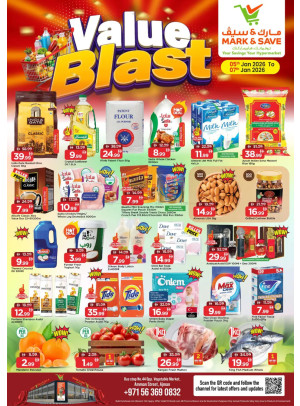 New Year Blast - Industrial Area 1, Ajman