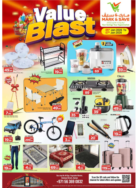 Value Deals - Industrial Area 1, Ajman