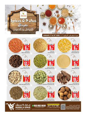 Spices & Pulses Offers - Al Khobar