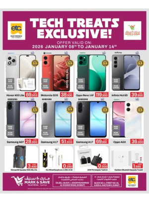 Tech Treats Exclusive