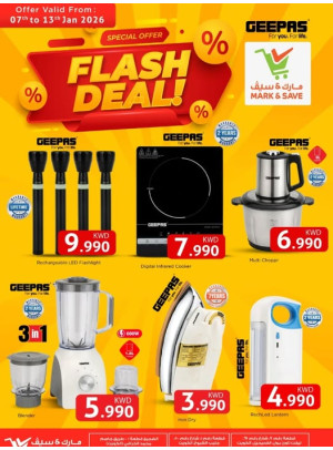 Flash Deals, Vol 2