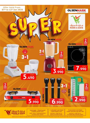 Super Saver