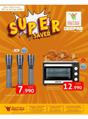 Super Saver, Vol 2