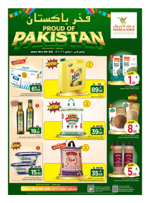 Proud of Pakistan - Al Khobar & Al Ahsa