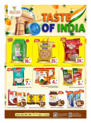 Taste of India - Al Khobar & Al Ahsa