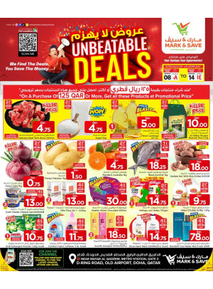 Unbeatable Deals