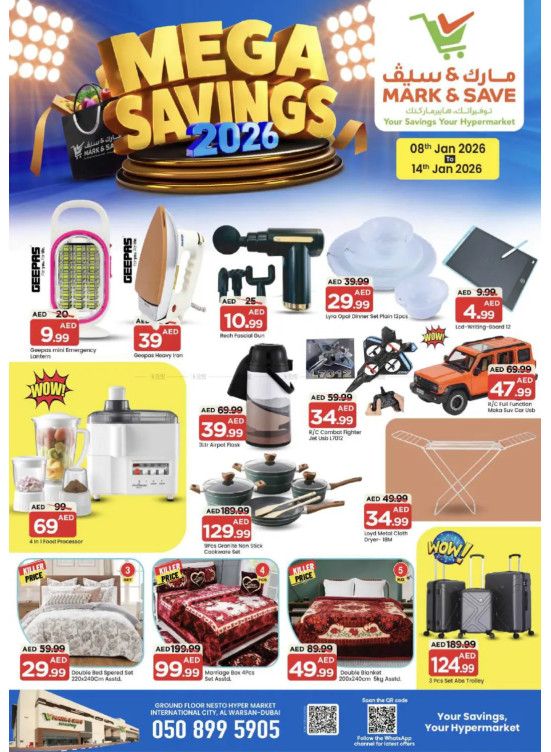 Mega Deals - Al Warsan, Dubai