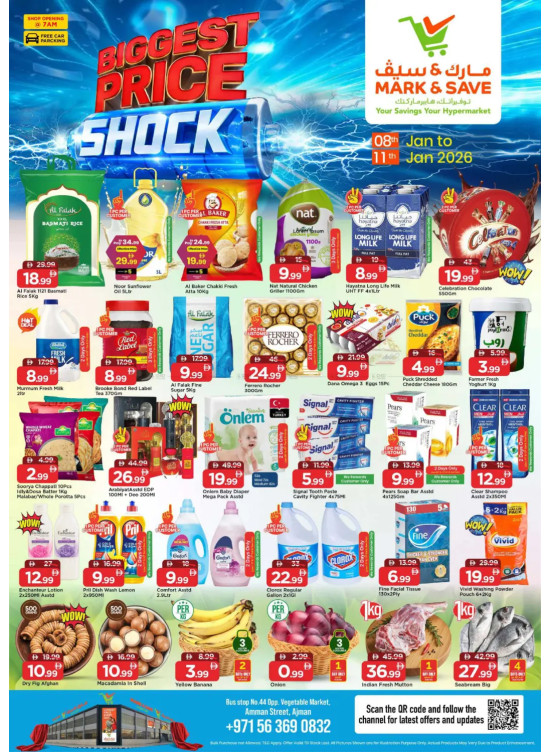 Biggest Price Shock - Industrial Area 1, Ajman