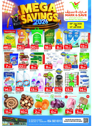 Mega Savings - Al Wahda, Sharjah
