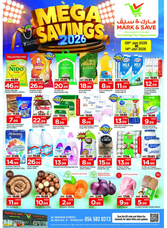 Mega Savings - Al Wahda, Sharjah