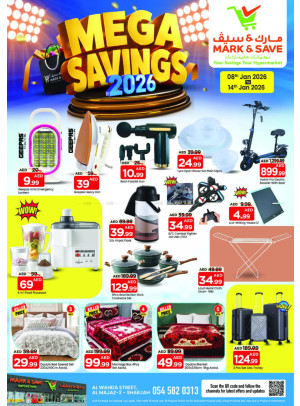 Mega Deals - Al Wahda, Sharjah