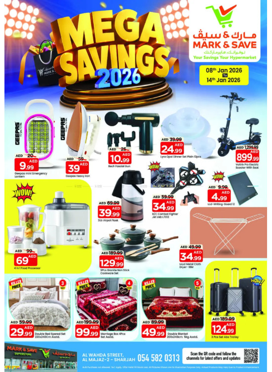 Mega Deals - Al Wahda, Sharjah