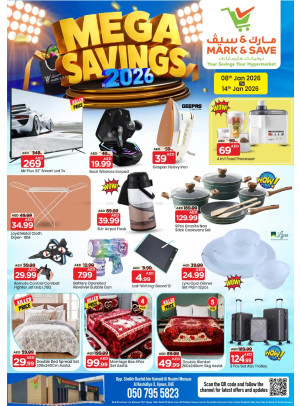 Mega Deals - AL Rashidiya 3, Ajman