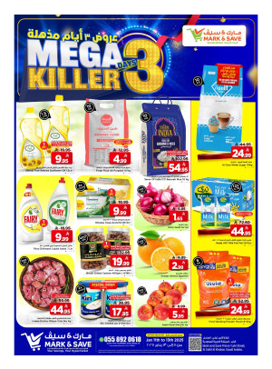 Mega 3 Days Killer Deals - Al Khobar