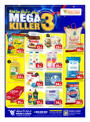 Mega 3 Days Killer Deals - Riyadh