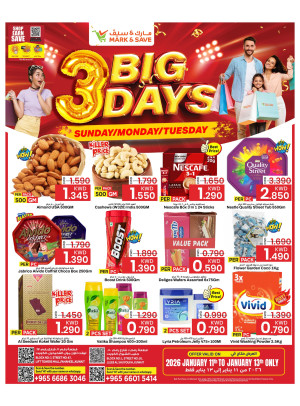 BIG 3 DAYS, Jleeb & Fahaheel