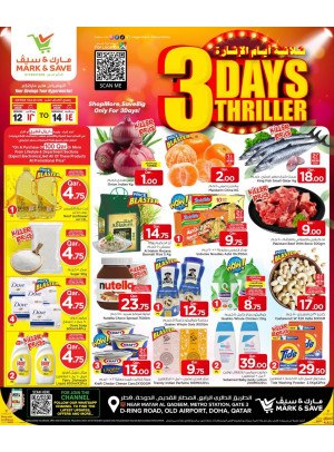 3 Days Thriller Offers