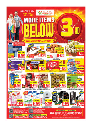 More Items Below 3KD, Jleeb & Fahaheel