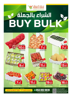 Buy Bulk Deals - Al Khobar
