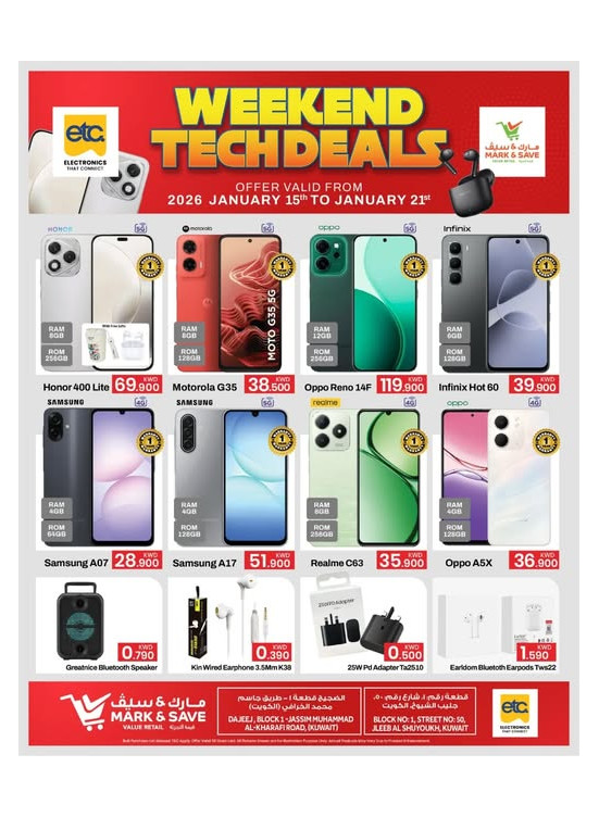 Weekend Tech Deals