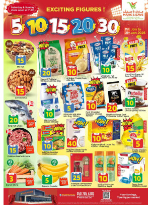 Exciting Figures - Wadi Al Safa, Dubai