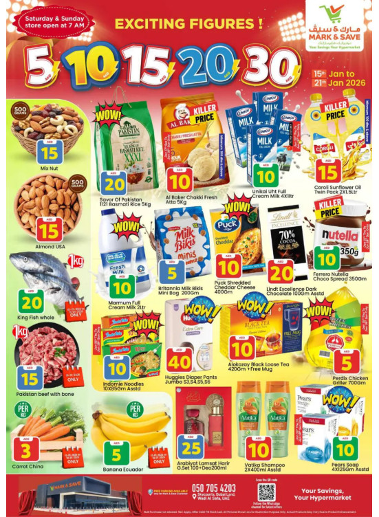 Exciting Figures - Wadi Al Safa, Dubai