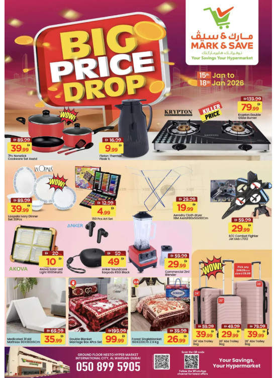 Price Drop Deals - Al Warsan, Dubai