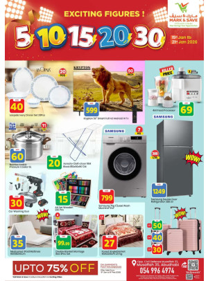 Amazing Figures - Musaffah, Abu Dhabi