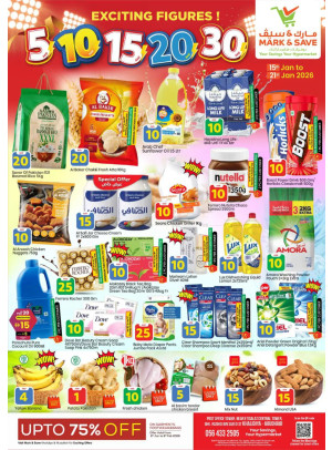 Exciting Figures - AL Khalidiyah, Abu Dhabi