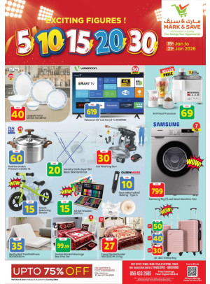 Amazing Figures - AL Khalidiyah, Abu Dhabi