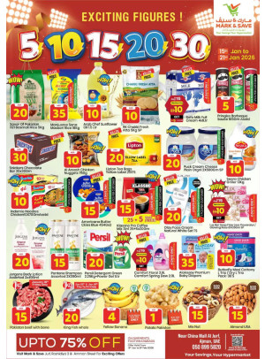 Exciting Figures - Al Jurf, Ajman