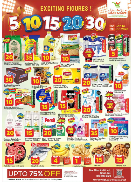 Exciting Figures - Al Jurf, Ajman