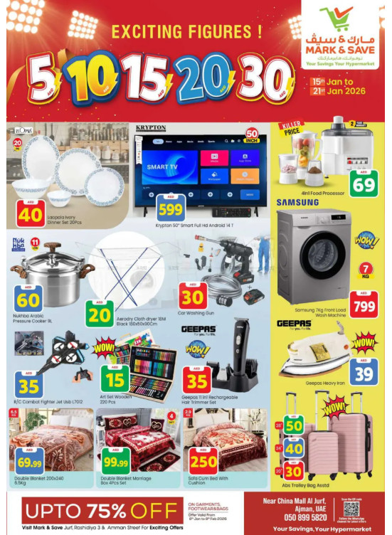 Amazing Figures - Al Jurf, Ajman