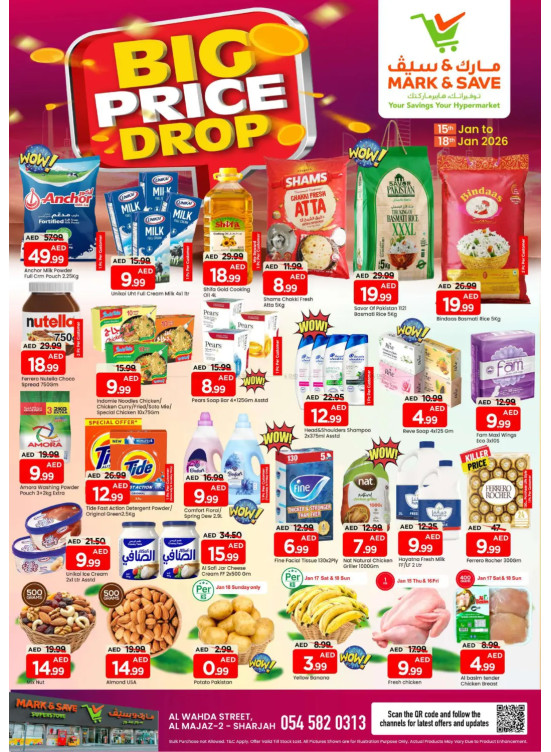 Big Price Drop - Al Wahda, Sharjah