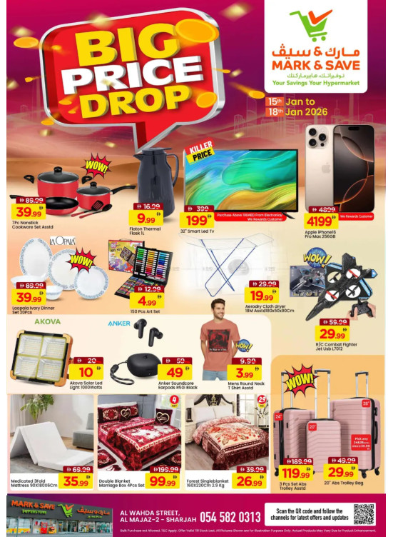 Price Drop Deals- Al Wahda, Sharjah
