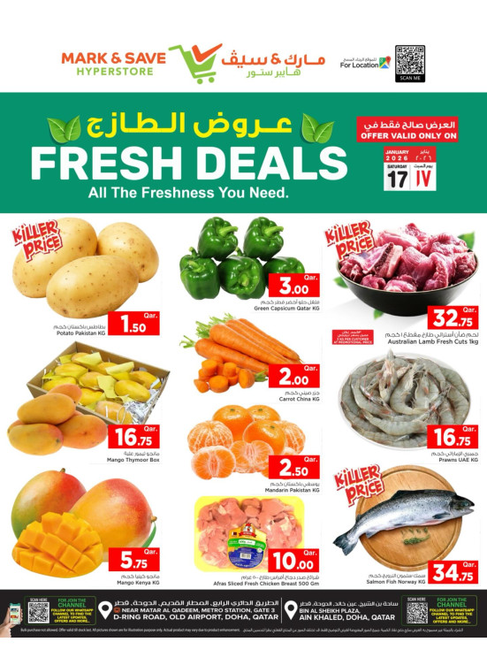 Fresh Exclusive Deals