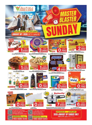 Master Blaster Sunday, Jleeb & Fahaheel