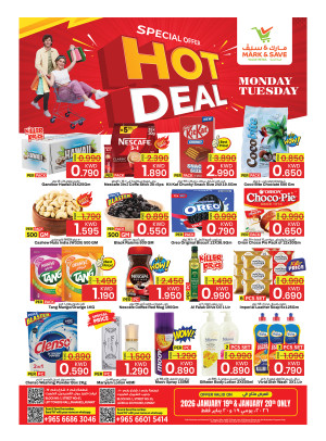 Hot Deals, Jleeb & Fahaheel