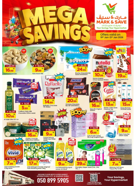 Mega Savings - Al Warsan, Dubai