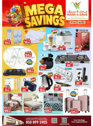 Mega Deals - Al Warsan, Dubai