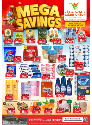 Mega Savings - Al Wahda, Sharjah